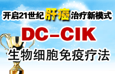 專(zhuān)題關(guān)注