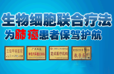 專(zhuān)題關(guān)注