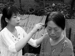 陰莖增粗的概述